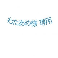 《新品·未使用》Dior コンシーラー フィックス イット カラーのサムネイル