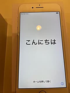 iPhone 8 Silver 64GB  SIMフリーのサムネイル