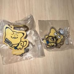 スタジオUG にしむらゆうじ リールキーチェーン、キーホルダーのサムネイル