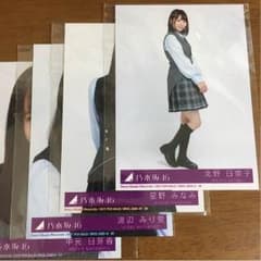 乃木坂46 ハルジオンが咲く頃 生写真のサムネイル