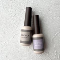 cleto クレト ランプマグ 08,09 2色セットのサムネイル