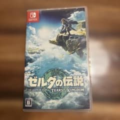 ナスリ様 リクエスト 2点 まとめ商品のサムネイル