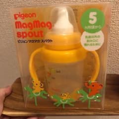 美品！ピジョン マグマグ　スパウトのサムネイル