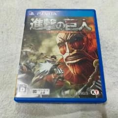 進撃の巨人 Vitaのサムネイル