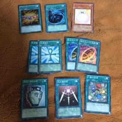 汎用魔法  値段提示お願いします！のサムネイル
