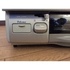YUKIさん専用、都市ガスコンロのサムネイル