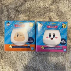 星のカービィ　一番くじ　D賞2個セットのサムネイル