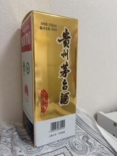 Kweichow Moutai 500ml 53% 2026年 - メルカリ