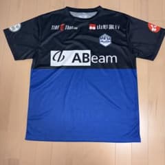 モンテディオ山形 ユニフォーム Fサイズのサムネイル