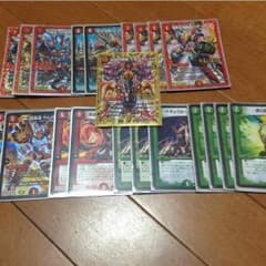 レッドゾーンデッキ  スリーブ付のサムネイル