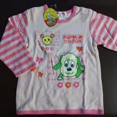 【ruru☆様専用】いなぃいなぃばぁっ！のサムネイル