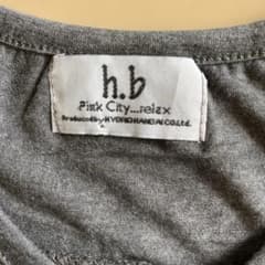 h.b 長袖 チュニック グレーのサムネイル