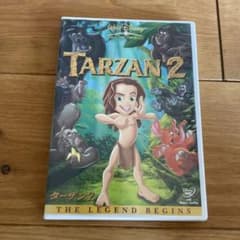 ターザン2 DVDのサムネイル