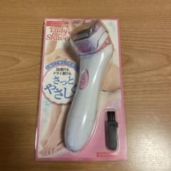 BODY SHAVER レディース電気シェーバー 本体のサムネイル