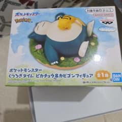 ポケットモンスター くつろぎタイム ピカチュウ＆カビゴン フィギュア
