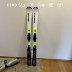 HEAD ジュニアスキー板 127 - メルカリ