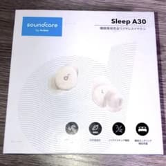 新品Soundcore Sleep A30 睡眠専用完全ワイヤレスイヤホン 本体 - メルカリ