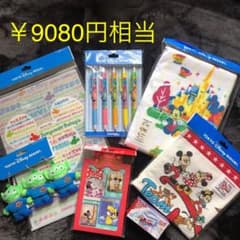 ディズニー　ハッピートート　中身色々のサムネイル