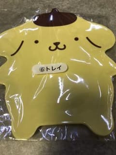 ポムポムプリン トレイのサムネイル