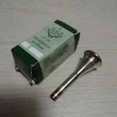 ほぼ新品】Alexander アレキサンダー ホルン マウスピース 8 | Shop at