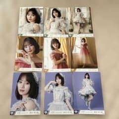 ≠ME ノイミー 冨田菜々風 生写真 モブノデレラ コンプ 3種 - メルカリ