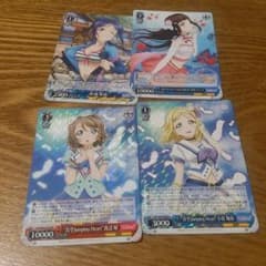 ヴァイス ラブライブサンシャインのサムネイル