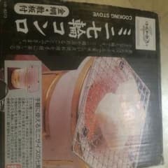 とんがり様専用のサムネイル