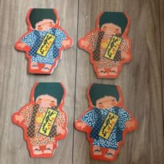 レトロ　池田げんえい　げんたろうMEMO メモ帳　4冊セット