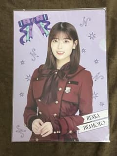 乃木坂46 岩本蓮加 12th バスラクリアファイルのサムネイル