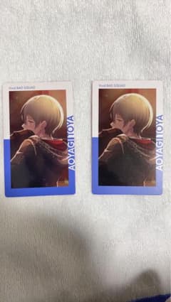 プロセカ ePick (エピカ)card series (青柳冬弥)のサムネイル