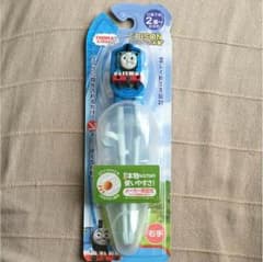 ahavaさん専用のサムネイル