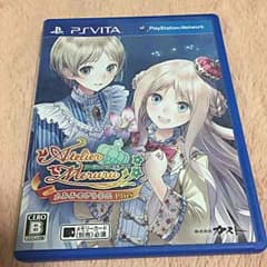 psvita メルルのアトリエPlusのサムネイル