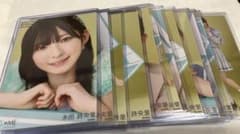 永田詩央里 生誕 生写真のサムネイル