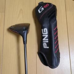 Ｚ様専用　PING G410 FW 3 　シャフトS 65 3番のサムネイル