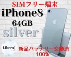 ★みっち様専用★のサムネイル