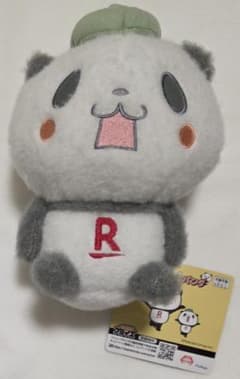 お買いものパンダ　小パンダ　もふもふ　ぬいぐるみ