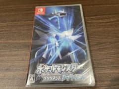 ポケットモンスター(ポケモン)ブリリアントダイヤモンド 新品・未開封のサムネイル