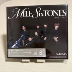 k*a様 MILE SixTONES -Best Tracks- 通常盤[初回仕のサムネイル