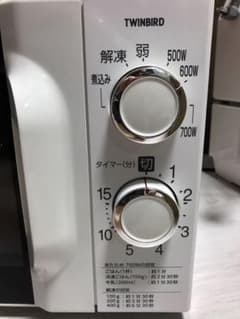 TWINBIRDのサムネイル