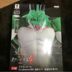 未開封ドラゴンボールフィギュアのサムネイル