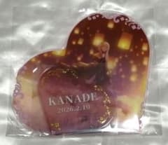 プロセカ 宵崎奏 BIGアクリルスタンド はぴこれ 2025 バースデー