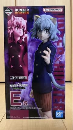 HUNTER×HUNTER 一番くじ E賞 ネフェルピトー　下位賞セットのサムネイル