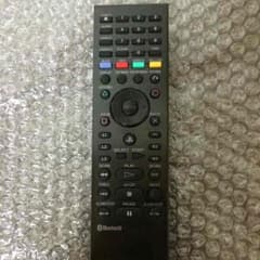 PS3のリモコンのサムネイル