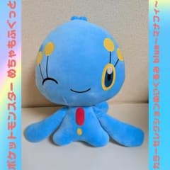 ☆圧縮なし☆ポケモン めちゃもふぐっとカラーセレクションぬいぐるみ