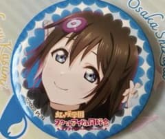 ラブライブ虹ヶ咲学園 缶バッジ 桜坂しずく c106KADOKAWA - メルカリ