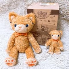 うたプリ アランチャ ぬいぐるみ プリンスキャット 神宮寺レン - メルカリ