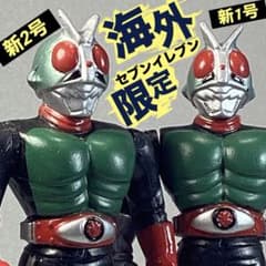 m22907964827_1.jpg?1711186007