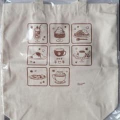 NAMJATOWN 쿠로코의 농구 토트 백