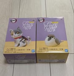 鬼滅の刃 Fluffy Puffy チュン太郎＆茶々丸 フィギュア 全2種