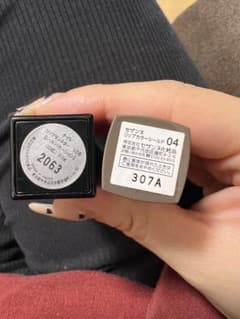 リップモンスターのサムネイル